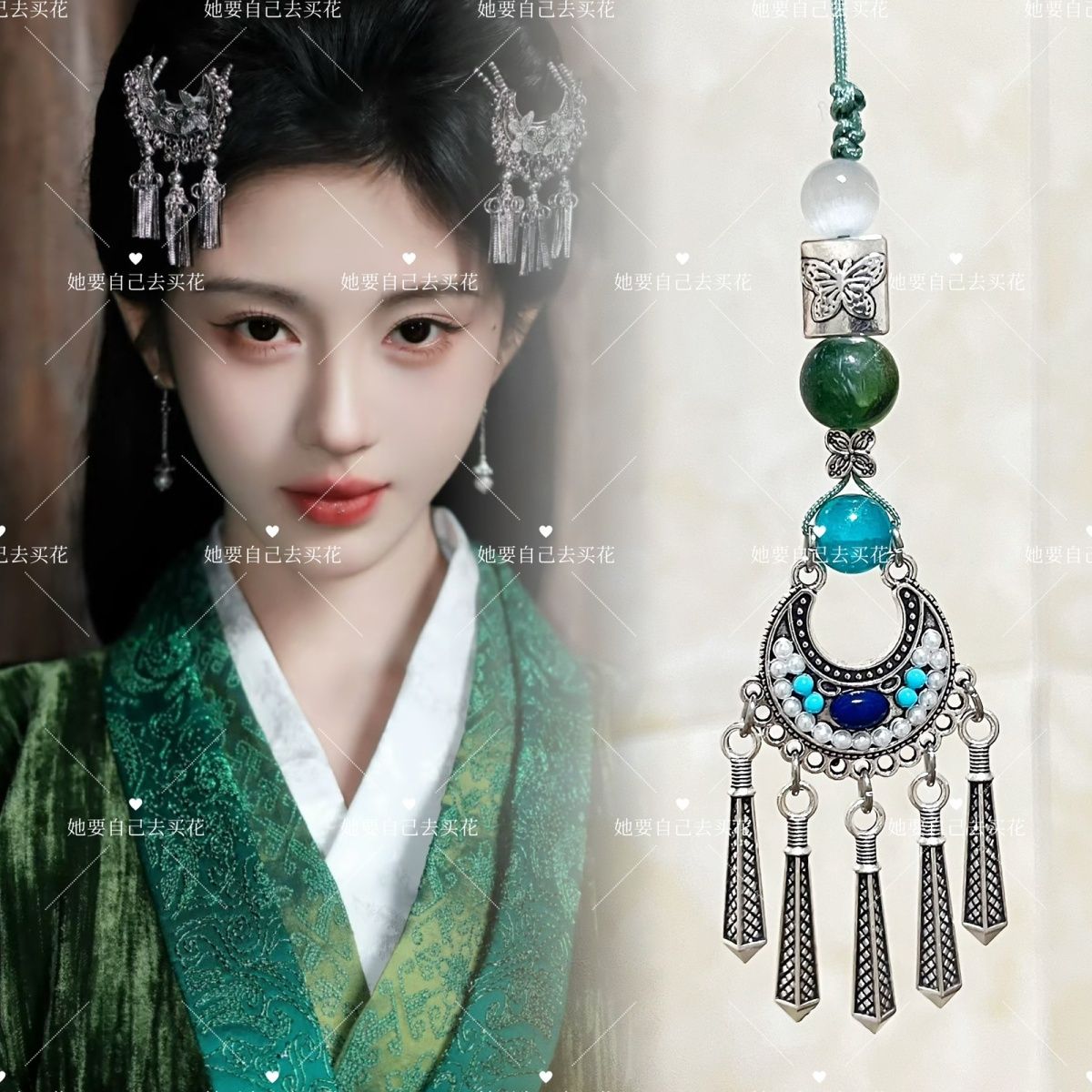 Phone Accessories Charms - VEIL OF SHADOWS Catenella per cellulare