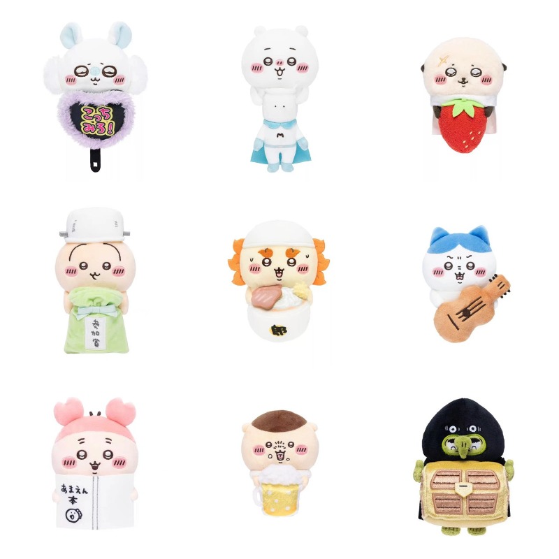 Portachiavi in peluche diverte - Phone Accessories Charms recensione e prezzo