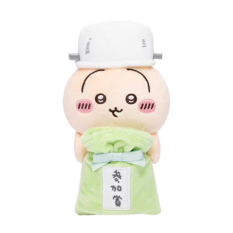 Portachiavi in peluche diverte - Phone Accessories Charms recensione e prezzo