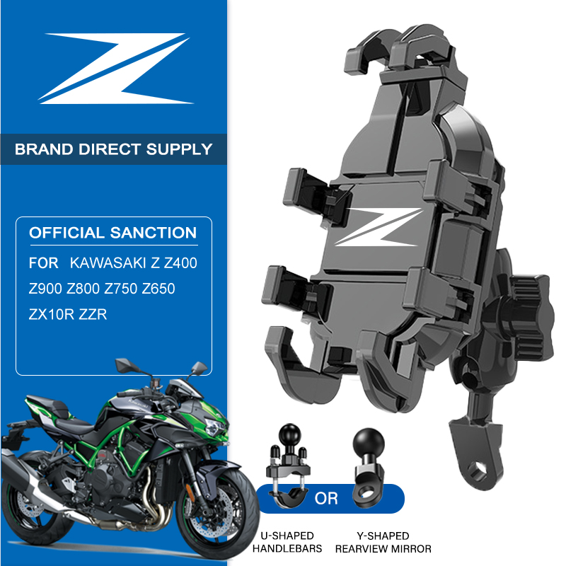 Supporto per telefono per moto - Phone Zone Accessories & Repair Photos recensione e prezzo